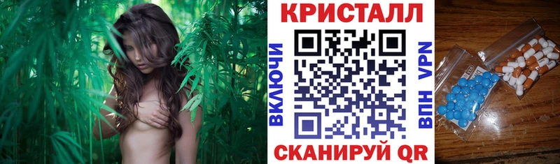 Амфетамин 97%  Купить  Черемхово 