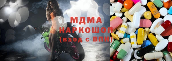 хмурый Елизово