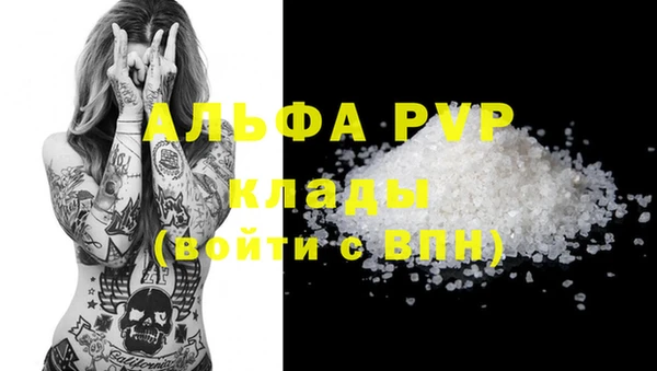 хмурый Елизово