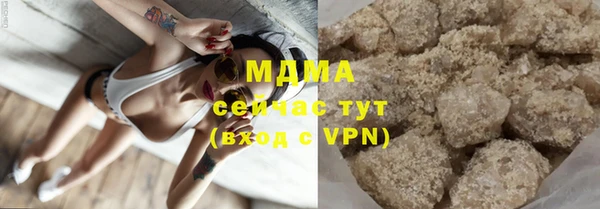 спайс Елабуга