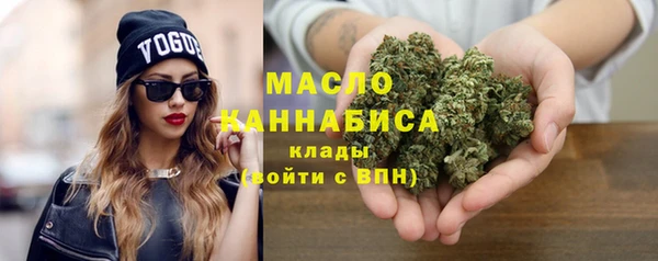 спайс Елабуга