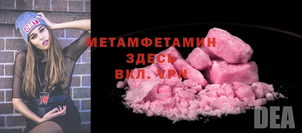 хмурый Елизово