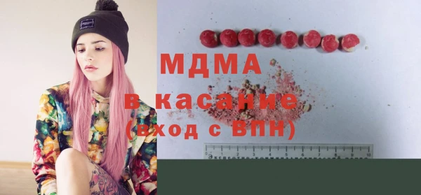 хмурый Елизово