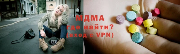 хмурый Елизово