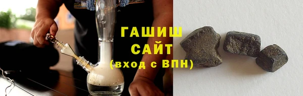 спайс Елабуга