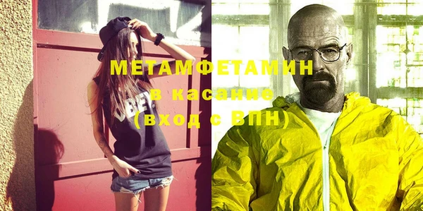 хмурый Елизово