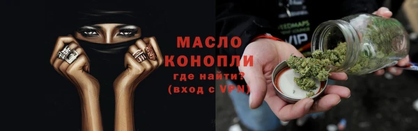 хмурый Елизово