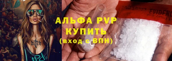 хмурый Елизово