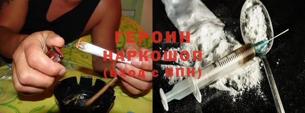 хмурый Елизово