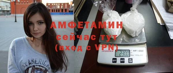 хмурый Елизово